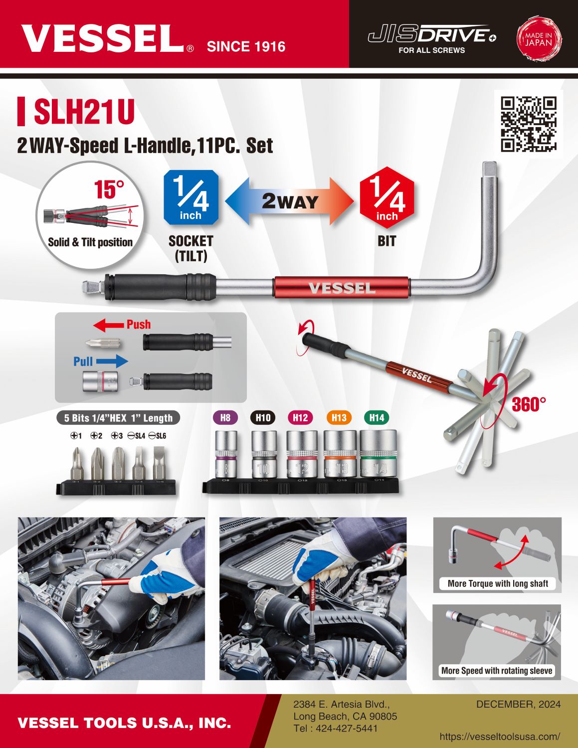 2 Way-Speed L-Handle, 11PC. Set [SLH21U]