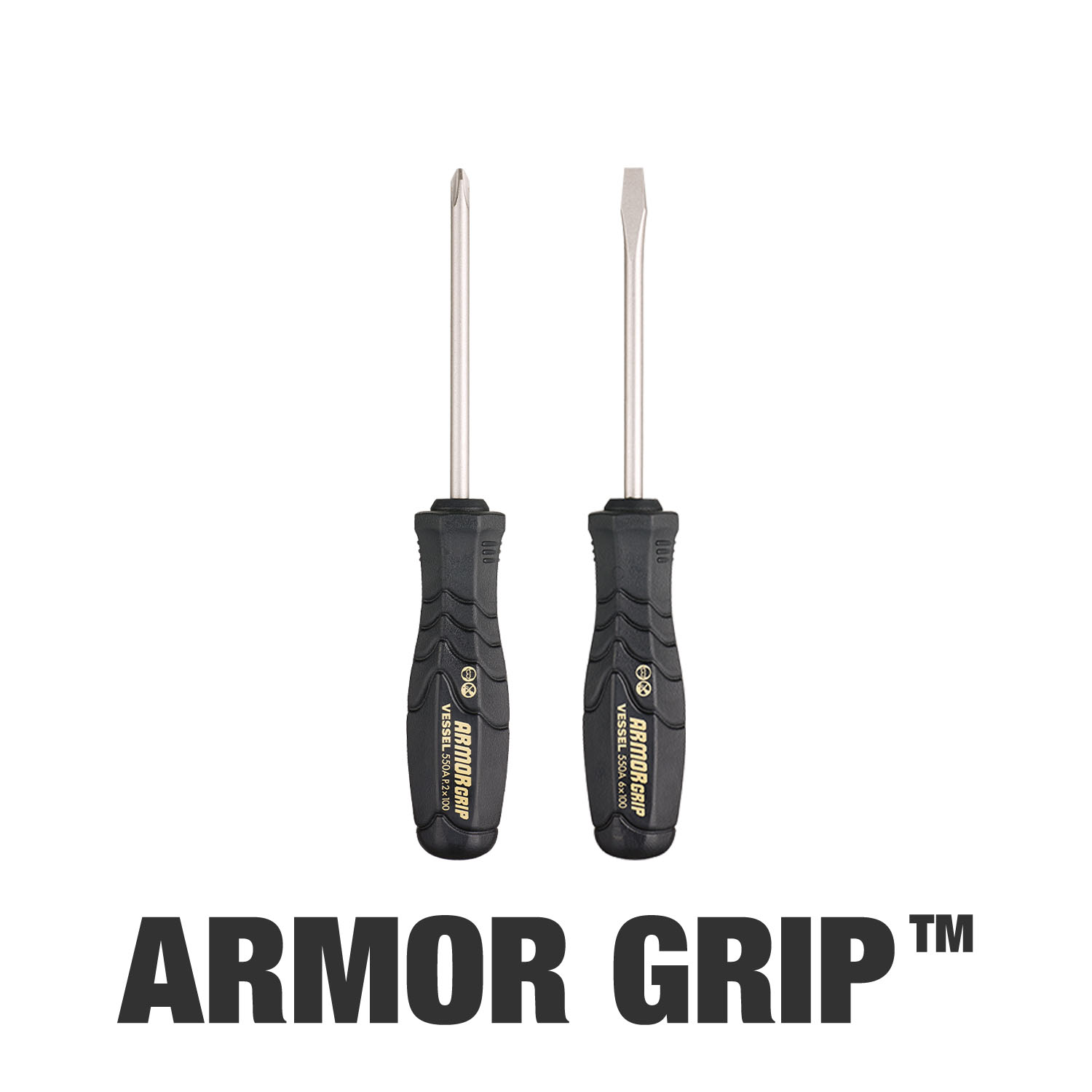 ARMOR GRIP