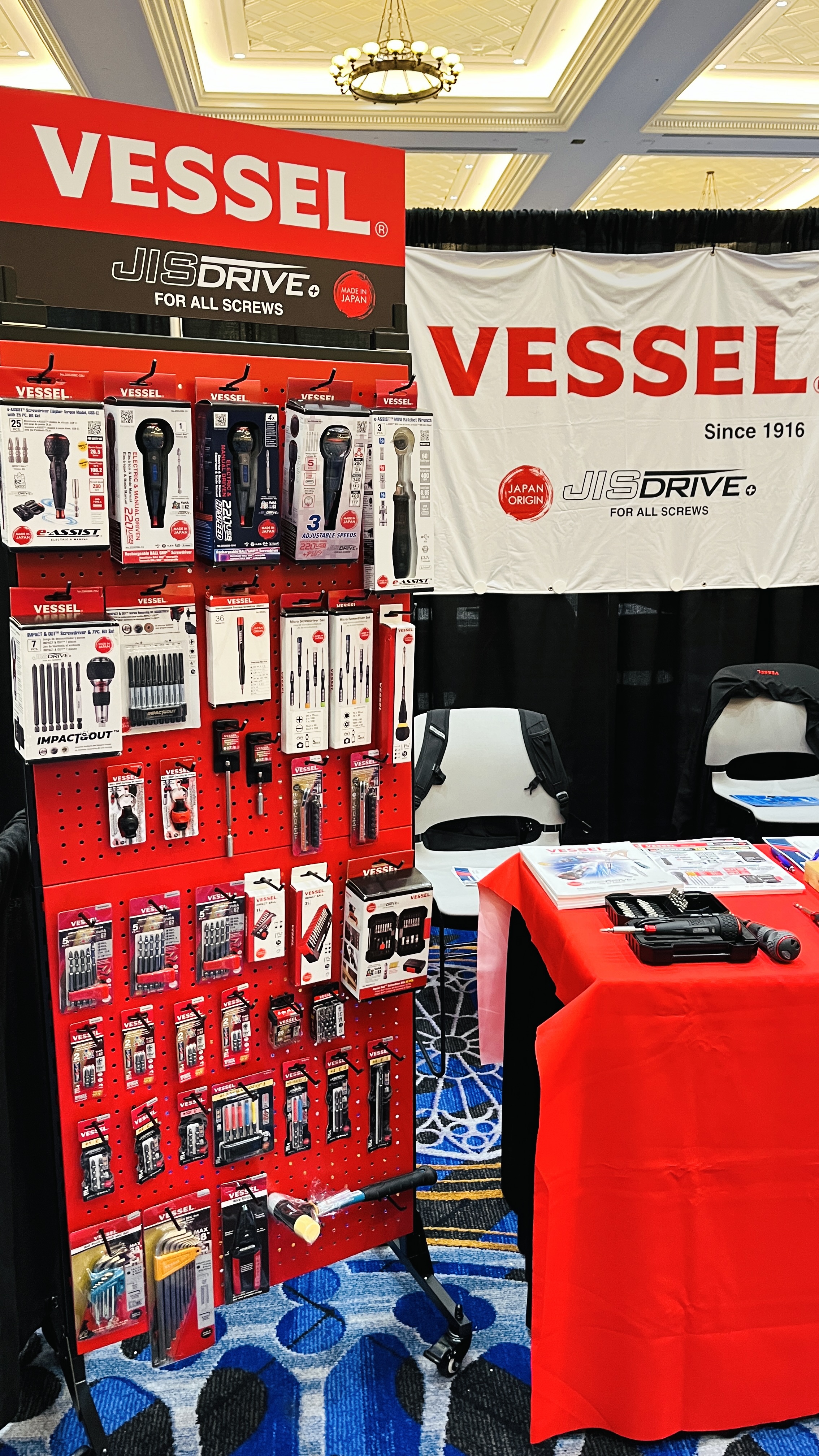 SEMASHOW2026