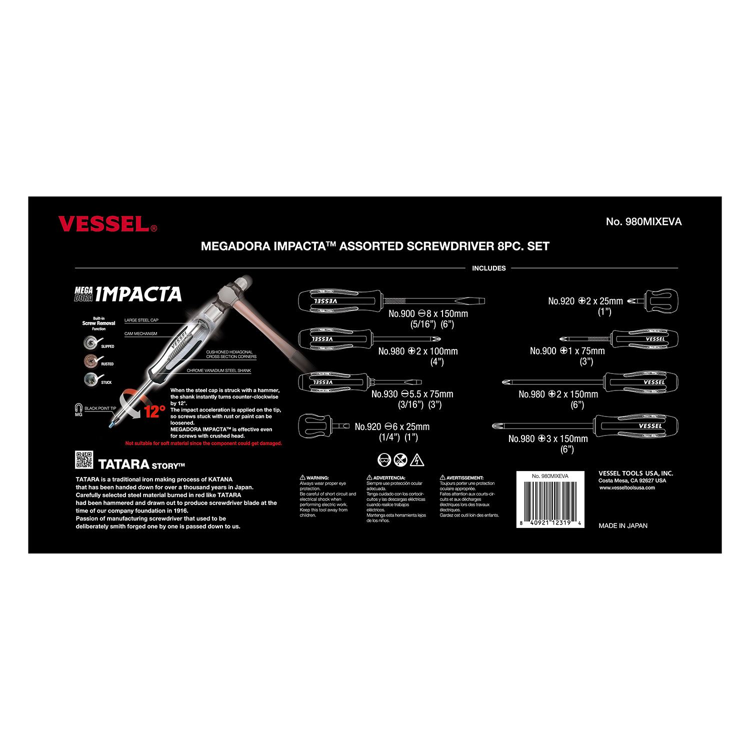 VESSEL MEGADORA IMPACTA Screwdriver - Impact Driven Phillips #3x150mm Professional Tool