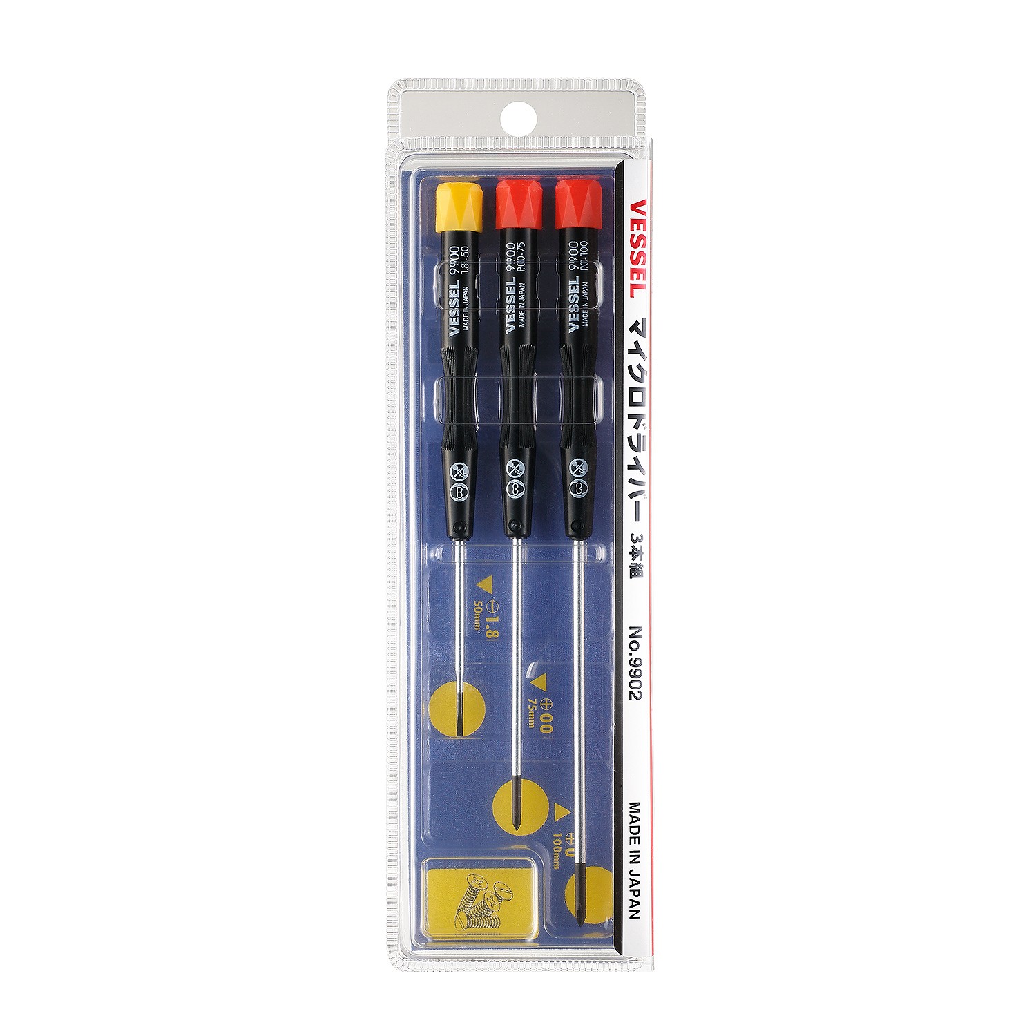 3-Piece Micro Screwdriver Set