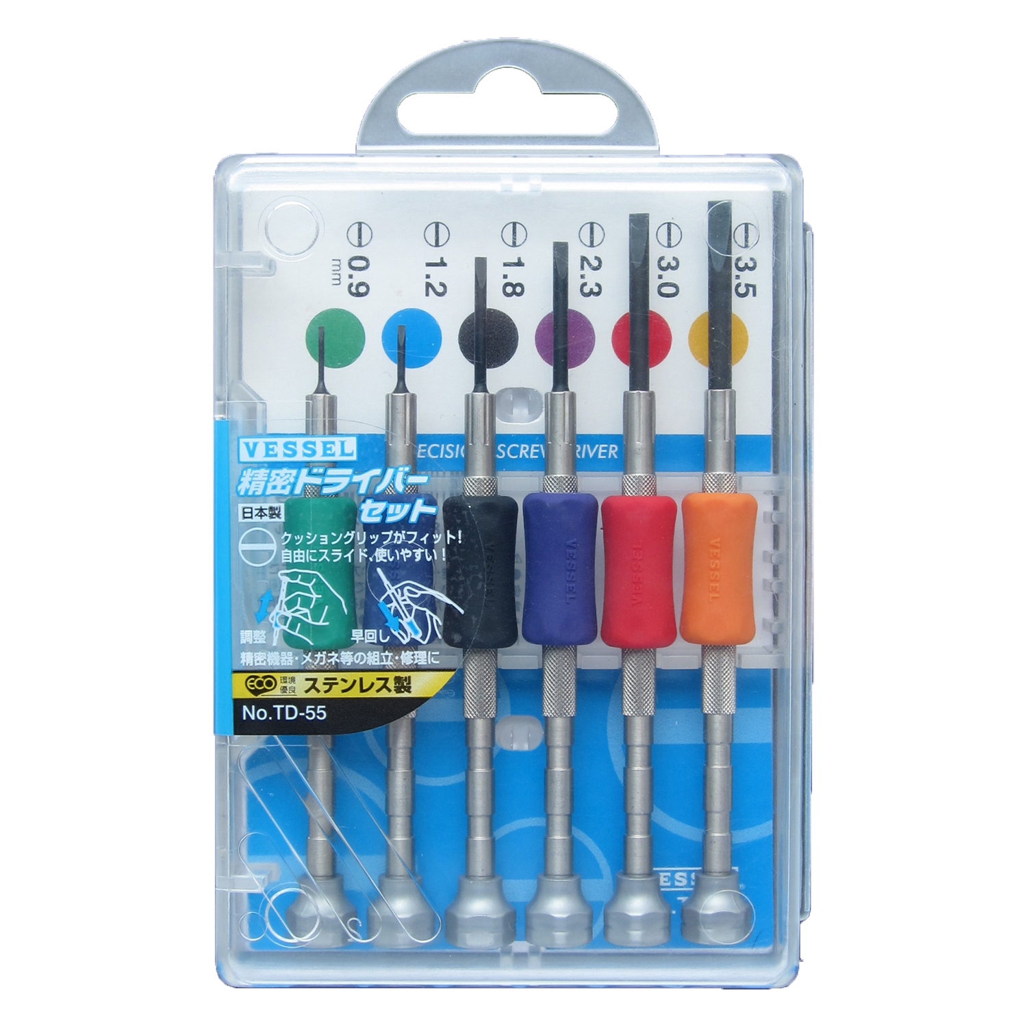 TD55 Precision S/D Set (0.9/1.2/1.8/2.3/3.0/3.5) Screwdrivers